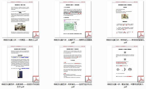 免費領取學而思1-9年級語文期末備考精品資料，助力孩子高效沖刺