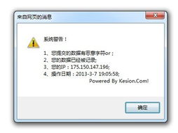 領(lǐng)先建站CMS 專注研發(fā)，安全無憂